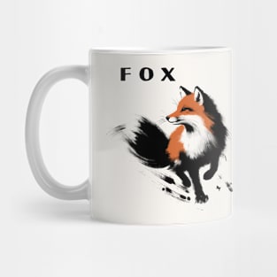 Fox profile Mug